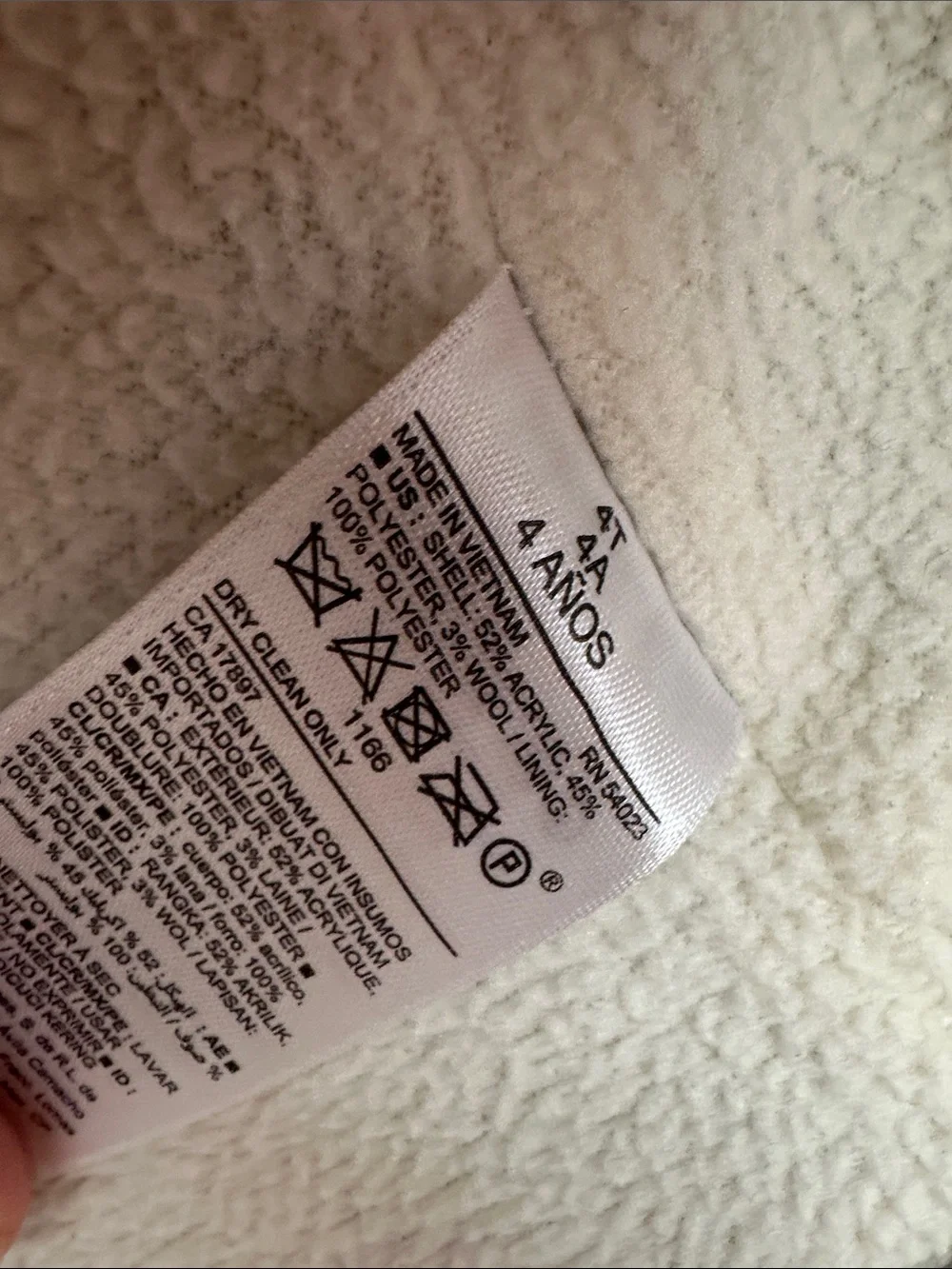 Old Navy cozy hooded